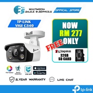 Tp-Link VIGI C340 VIGI 4MP Outdoor Full-Color Bullet Network Camera