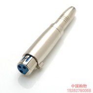 Mixer Conversion Head k3p/6.35k Canon Female to 6.5 Female Head Canon Female to 6.35 Female Head