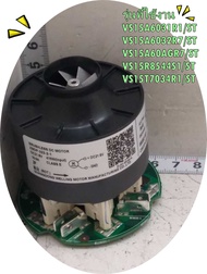 อะไหล่ของแม้/มอเตอร์เครื่องดูดฝุ่นซัมซุง/DJ31-00181ASAMSUNG/รุ่นMOTOR BLDC FAN/หลายรุ่น