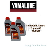 Yamalube 20w50 Engine Oil (0.85L)