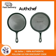 Iron Yakiniku Griddle Cast Pan with Easy-Grip Handle, 24CM