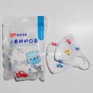 MASKER DUCKBILL ANAK KARAKTER