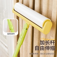 Lint Roller Long Handle Household Roller Brush Sticky Bed Dust Sweeper Floor Dust Hair Remover Repla