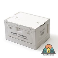 戶外 50L 側開折疊收納箱 汽車後備箱家用露營箱車載儲物整理箱. Outdoor Camping Folding Open Side Storage Box 50L Khaki B05-08