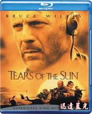 藍光BD-070U獵日風暴 Tears of the Sun(2003) 