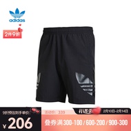 adidas Originals阿迪三叶草男子Tricolor Short2针织短裤 HA2483 L