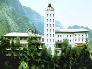 鬼怒川公園飯店 (Kinugawa Park Hotels)