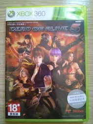 (Xbox360) Dead or Alive 5 中文&英文雙語合版 [生死格鬥5]