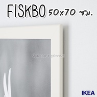 กรอบรูป กรอบรูปขนาดใหญ่ กรอบรูปสำหรับ 30x40 cm. 40x50 cm. 50x70 cm. 61x91 cm. อิเกีย IKEA