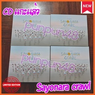 BNK48 CD Single 11 Sayonara Crawl Unpacked No Random Photos Bnk 48 Cash On Delivery Available