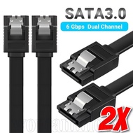 SATA 3.0 SSD Data Cable - Rust-Resistant Connectors - 6Gbps Quick Transmission Wire - 8-Core Copper 