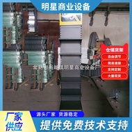 Small Small Metal Hardware Poster Stand Free Assembly Exhibition Display Stand Exhibition Item Displ