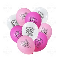 15pcs Paw Patrol Skye Pink Birthday Party Decoration Balloon Birthday Party Supplies Home Decor Toys for Girls Birthday for Gift Gift for girl