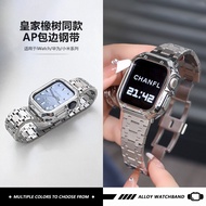 【✨Spot】Fashion Business Style Steel Band Watch Male/App-le iWatch89S10 Ultra2 Premium Strap