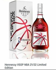 Hennessy VSOP NBA version