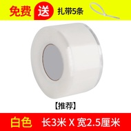 Owen Chống Thấm Nước Chống Rò Rỉ Miếng Dán Keo PVC Sửa Chữa Rò Rỉ Ống Silicon Băng Keo Cho Vật Dụng