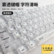 RK | คีย์บอร์ดกลไกสำหรับเล่นเกมแบบ Hot-Swap พร้อมกasket สำหรับ Zhuyin