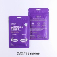 Purple Patch Wrinkle Reset Under Eye Patch (2 Pairs)