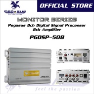 Pegasus Monitor Series 8 Channel DSP Digital Signal Processor with 8CH Built-in Amplifier | PGDSP-50