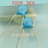 Welding Machine Repair Parts High Voltage Porcelain Sheet Capacitor 102 3kv Sheet Diameter 6mm Pitch