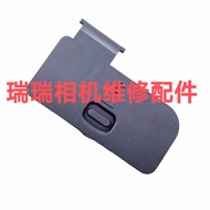 Suitable for Nikon D800 D850 D3500 D5500 D5600 D500 Battery Cover Battery Compartment Cover