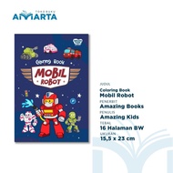 Robot Car Coloring Book