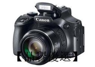 【品譽優選】 CANON SX70 公司貨 相機 類單眼相機 65倍光學