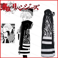 NS1 Tokyo Revengers - Kawaragi Senju Jacket Cosplay Anime Coat Long Sleeve Tops Costume Tokyo Manji 