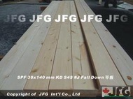 【JFG 木材】SPF 松木2x6"】 3.8x14cm #STD 木板 南方松 平台 木屋 牧場 木材加工 木屋 棧板