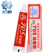 705 Silicone Industrial Glue, 705 Tianmu Circuit Glue MARKET PRICE