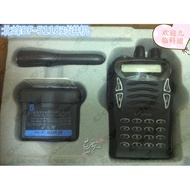 Beifeng Walkie-Talkie Talkie Talkie BF-5118/BF-5118A TK-6188 TG-6118 Antenna