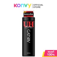 GATSBY Styling Spray Ultra Hard 200ml สเปรย์จัดแต่งทรงผมขนาด 200ml