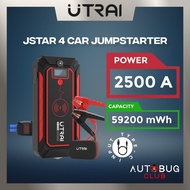 (1 Year Warranty) UTRAI JSTAR X1 Portable Jump Starter 12V 1000A | Super Capacitor Jump Starter Jump