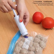 HOTBUY - 【5個裝】食物真空保鮮袋 抽真空保鮮袋 加厚密封保鮮袋 密實袋 食物保鮮抽真空袋 食品真空袋