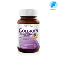 VISTRA Collagen Type II (UC-II)  วิสทร้า คอลลาเจน ไทพ์ทู ขนาด 30 เม็ดLot.ใหม่ ฉลากแบบใหม่ [หมดอายุ 0