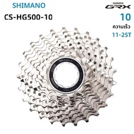 SHIMANO CS-HG500 10 Speed CASSETTE สําหรับจักรยาน 12-28T 11-25T 32T 34T CS-HG50-10 11-36T MTB จักรยา