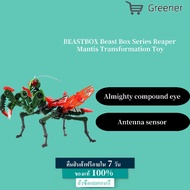 52toys Beast Box Series Elorius