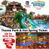 Lost World Of Tambun Theme Park Ticket in Ipoh / HotSpring Night Park Ticket OFFER 32-40%