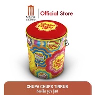 Chupa Chups Tin Box (ถังเหล็ก จูปา จุ๊ปส์ )