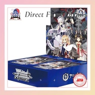 Weiss Schwarz Booster Pack Azur Lane BOX