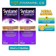 Alcon Systane Complete Lubricant Eye Drops 10mL x 2 Bottles (TWIN) EXP:10/2026 [ All-in-one formula 