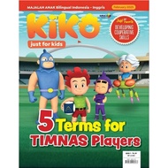 KIKO Magazine Just For Kids February 2025