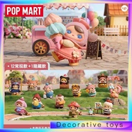 Popmart Pucky Popmart Pucky Market Series Figure Mystery Box Gift