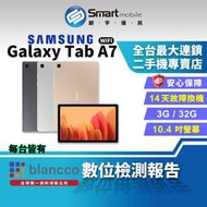 【創宇通訊│福利品】Samsung Galaxy Tab A7 WIFI 3+32GB 10.4吋 自動熱點 一體式金屬