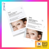 hexkin Extractive Brightening Peptide Eye Mask 10ea _Beautiful_K