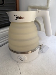 Midea 摺疊電熱水壺