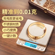 Jewelry Electronic Scale Gram Scale for Jewelry and Collectibles0.01g High Precision Gram Weight Sca