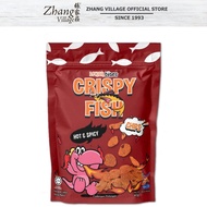 Lekor Bites Hot & Spicy Flavour 40G