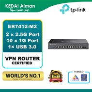 TP-LINK ER7412-M2 Omada Multi-Gigabit VPN Router