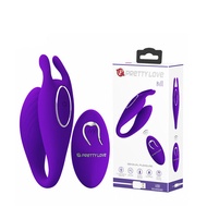 Patila vibrating underwear BI-014700W invisible underwear me/派蒂菈震动内裤BI-014700W隐形内裤男女共震震动棒跳蛋性内裤513.